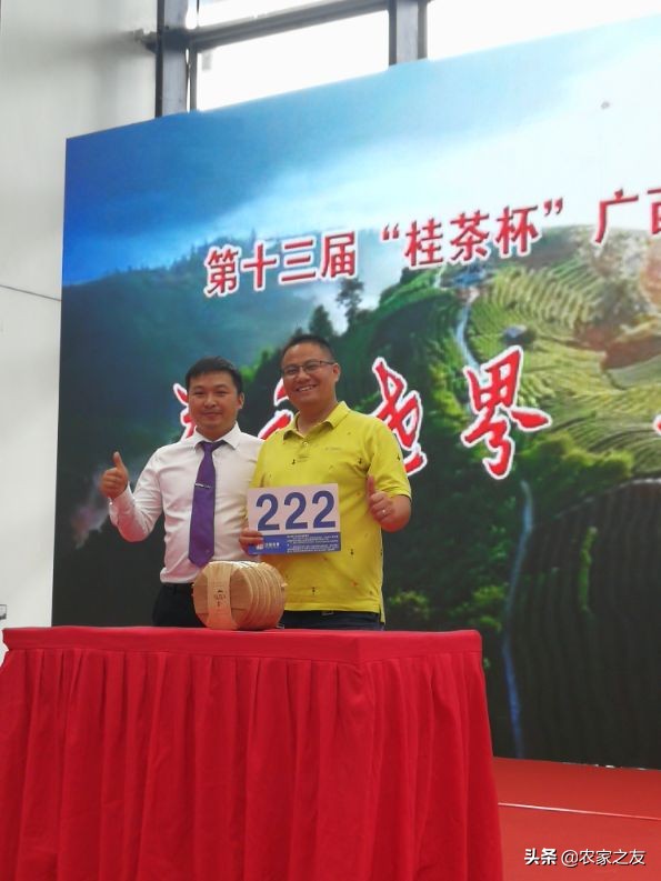 六堡茶中茶3.5公斤,中茶六堡茶2斤