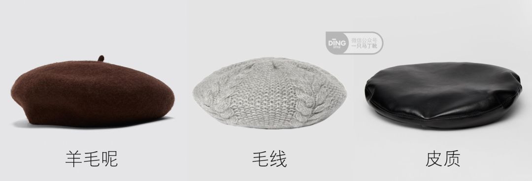 秋冬帽子搭配技巧视频,秋冬帽子洋气百搭