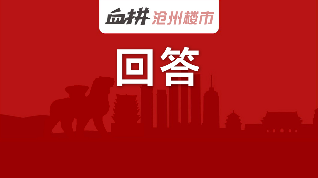 花语馨苑72平113万,花语馨苑88平最新房价