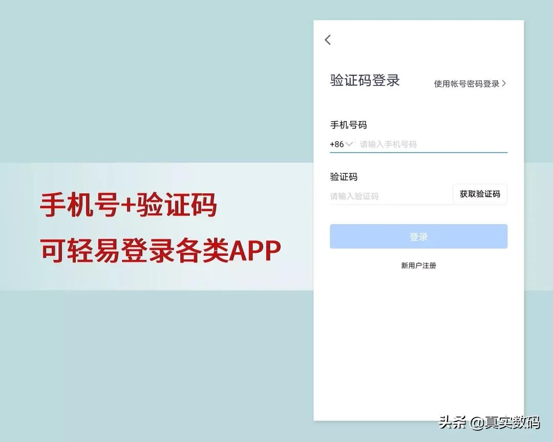 手机丢失要先做这几件事快看看吧,手机丢了不要慌记住这五步能帮你
