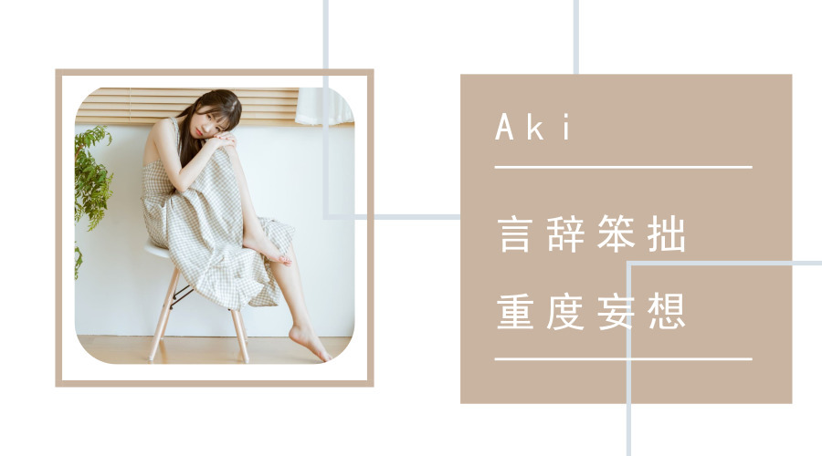 恋曲1990都是满满的回忆,恋曲1990是哪个年代的回忆