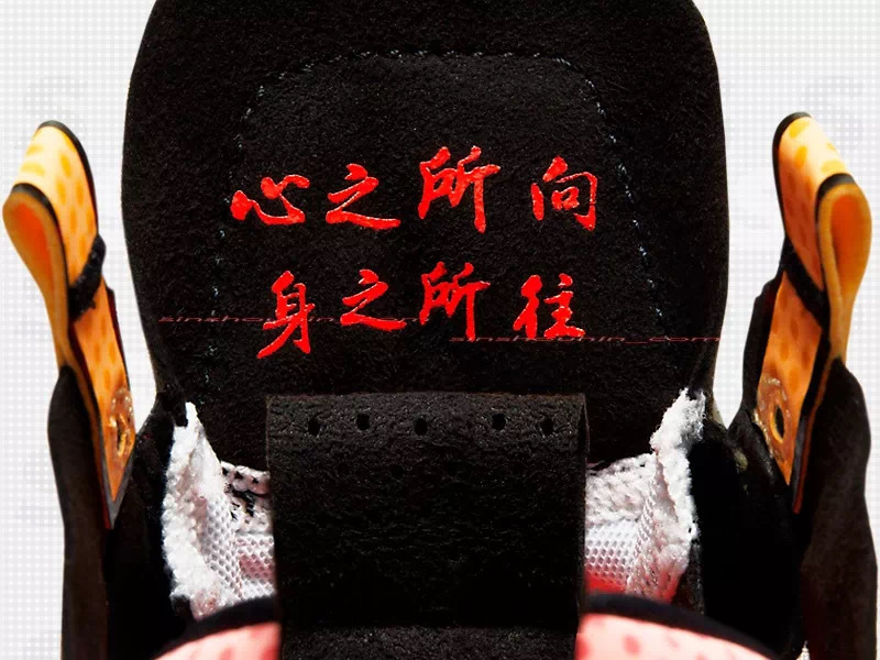 aj34郭艾伦会补货吗,aj34郭艾伦换底