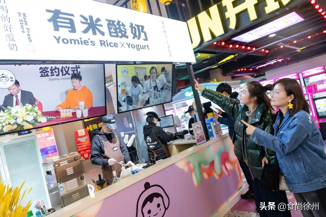 徐州网红打卡小吃街,徐州夜市美食一条街排名一览表