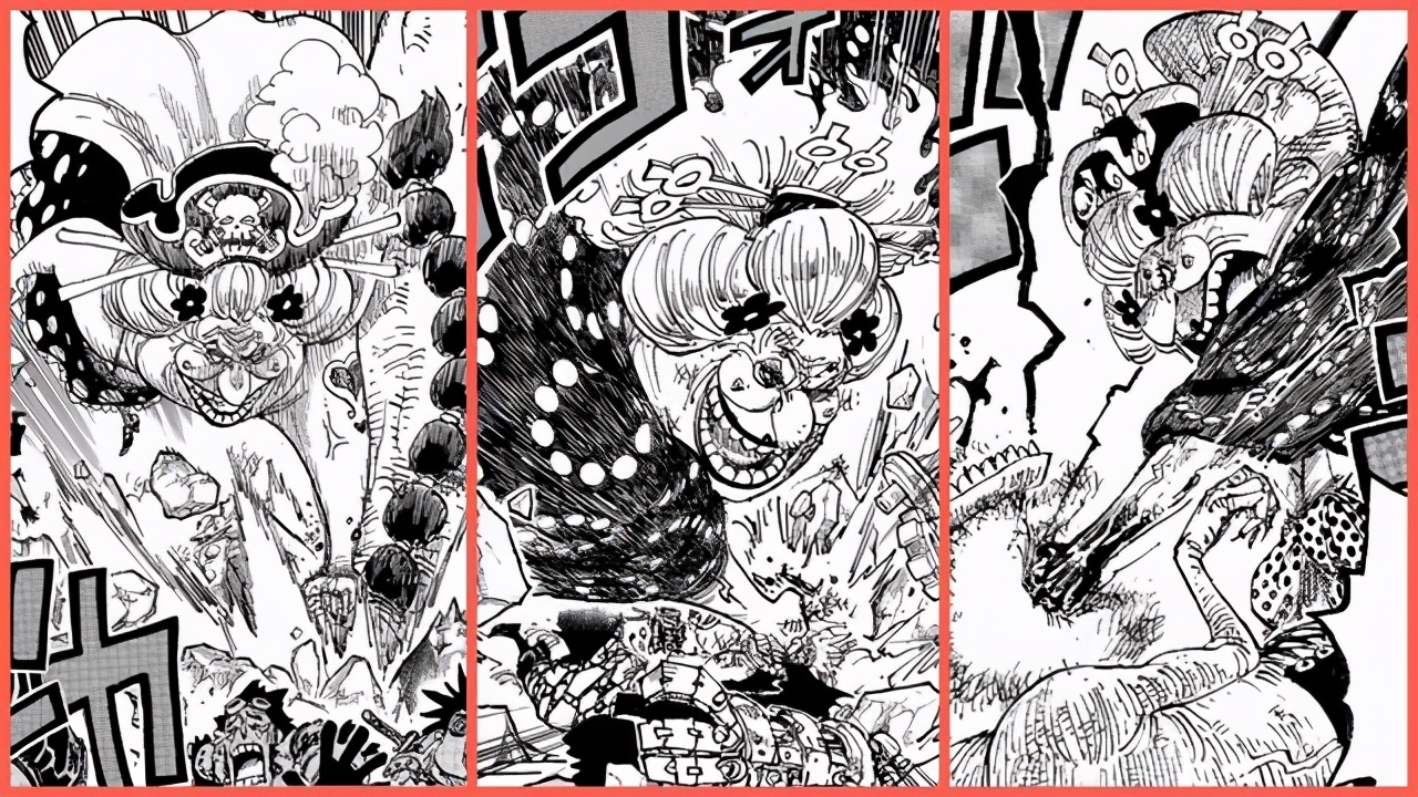 海贼王1011话漫画下,海贼王漫画最新话情报1011