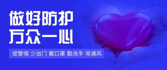 绂忓窞涓滄柟缇庡鏁村舰鍖婚櫌,绂忓窞涓滄柟鏁村舰鍖婚櫌