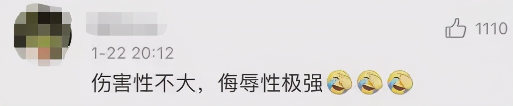 华人回国“肛拭子”检测：被捅2次每次10秒，虽然尴尬但理解