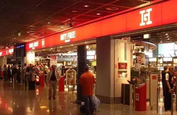 一般在免税店都买什么,免税店怎么买比较划算