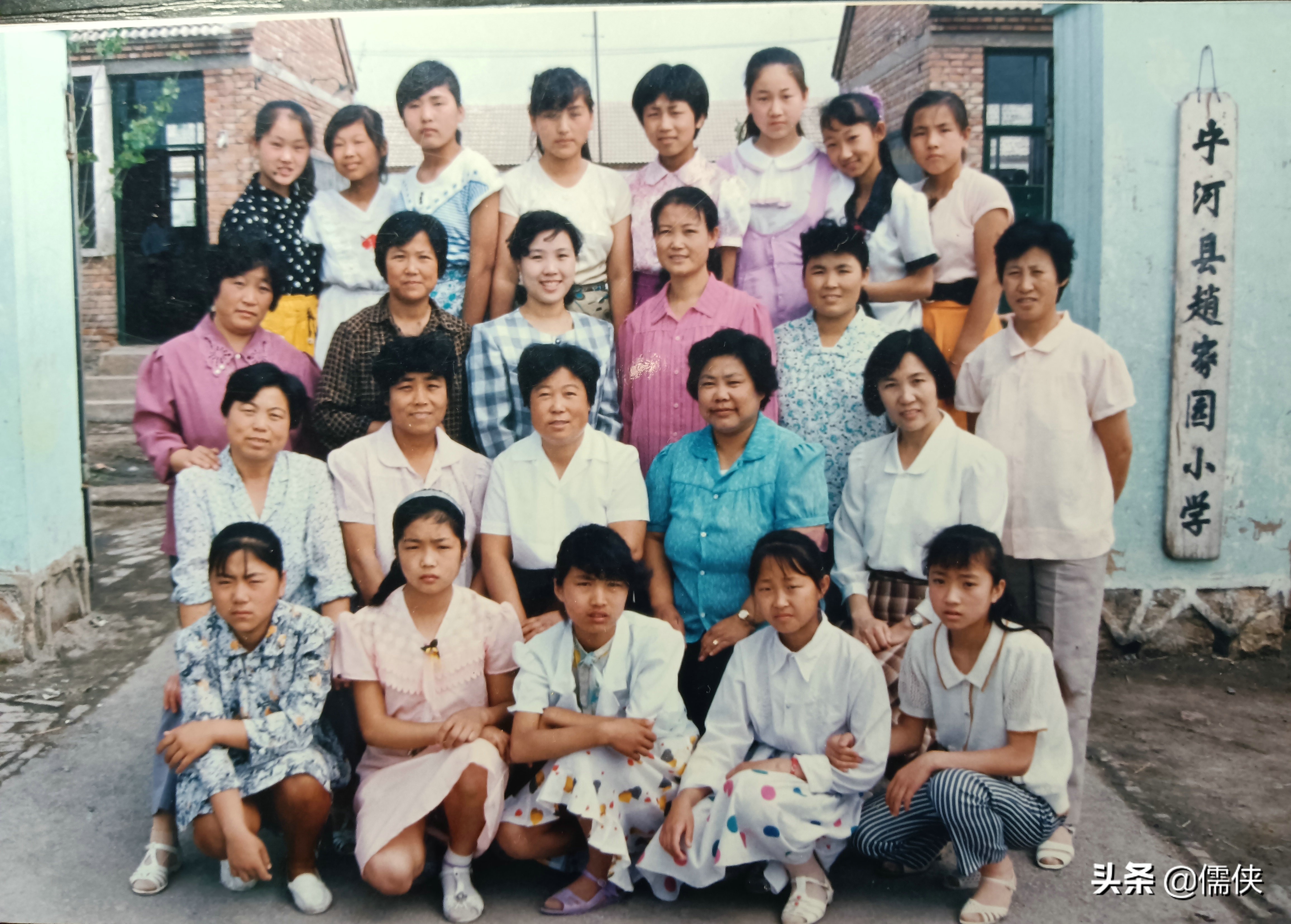 天津市宁河区芦台二小一年级四班,天津市宁河区芦台镇芦台三小