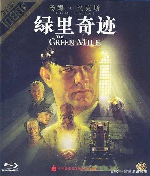 强大的十大高分电影,十大高分电影推荐经典