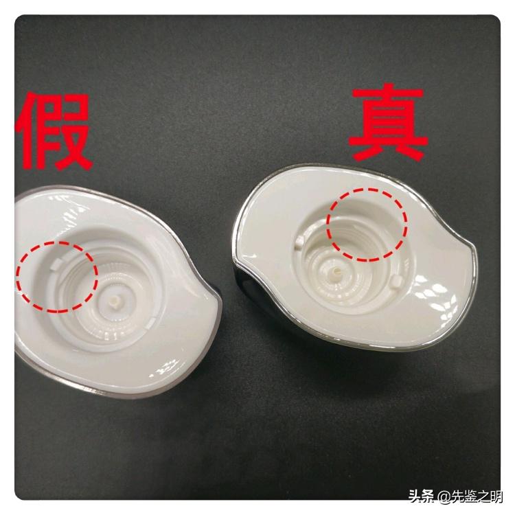 ipsa流金水真假鉴定,ipsa流金水300ml正品鉴定