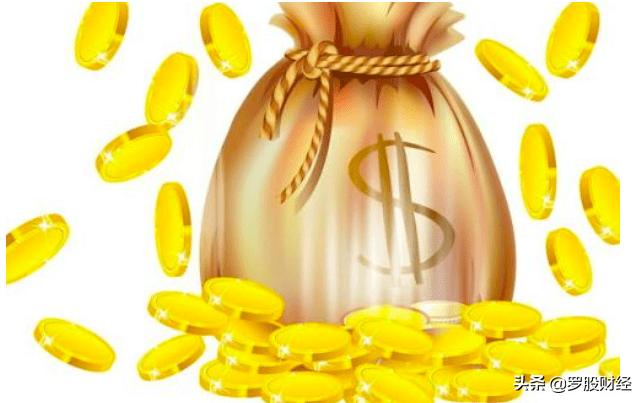 普通人该如何理财最合理呢,工薪阶层如何理财投资