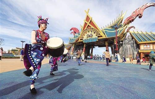 “七彩云南”为啥不可随意使用?