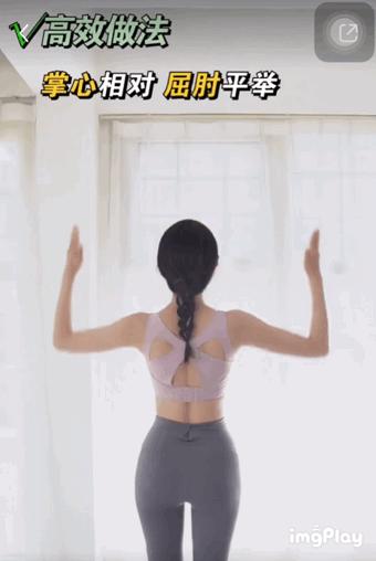 五官平平的女生如何快速变美必看,五官很平的女生怎么变漂亮