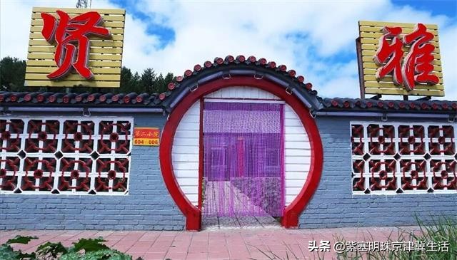 塞罕坝蒙古大营度假村,内蒙塞罕坝旅游