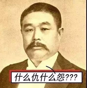 传说中的仙人跳,仙人遇到仙人跳