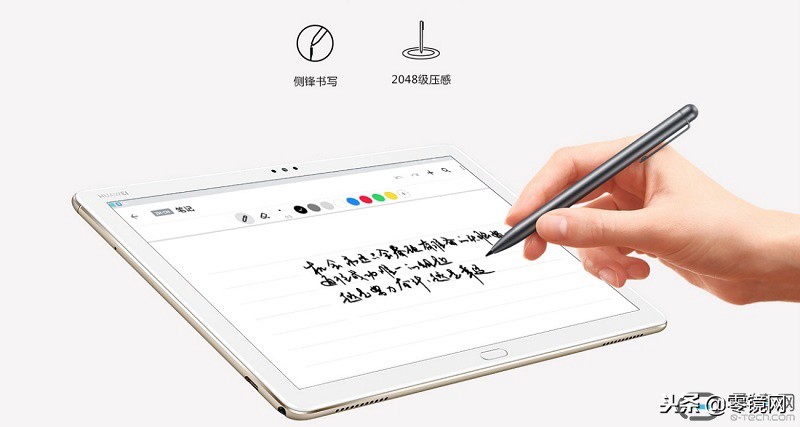 华为平板m5青春版8寸蓝牙耳机,华为平板m5青春版震撼来袭