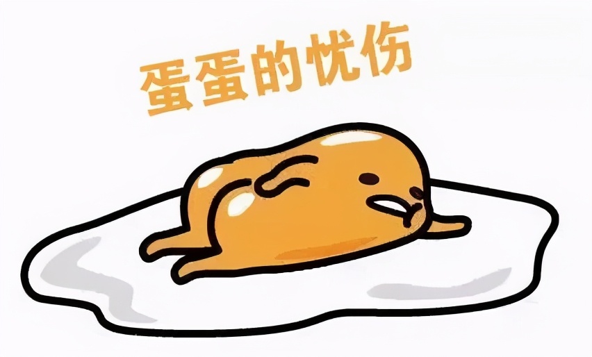 双侧睾丸被摘除,男性2个睾丸被切除