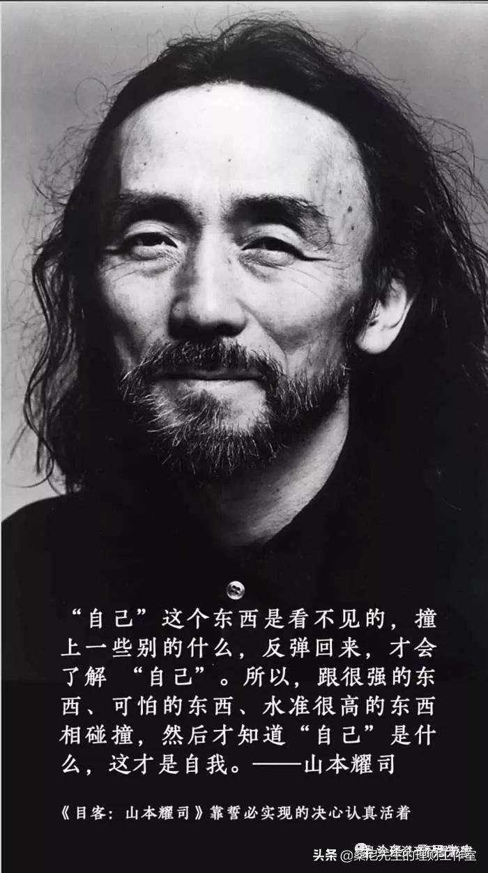 给2019年的自己做个年终总结,2019个人年终总结与计划