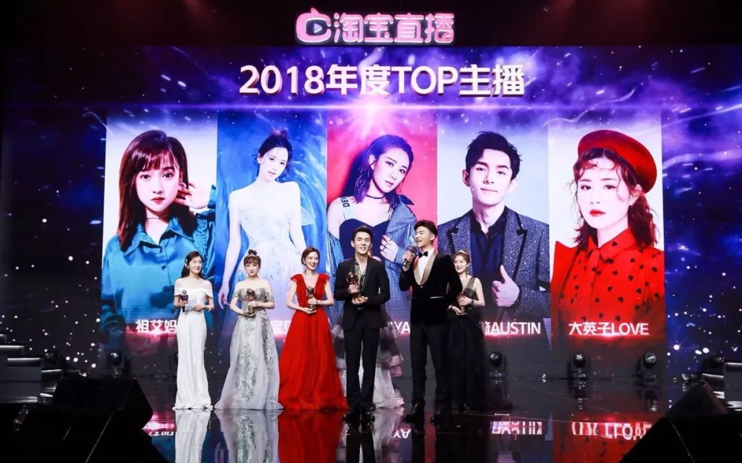 淘宝直播的电商技巧是什么,新手淘宝电商和直播怎么做