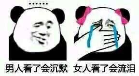 火焰纹章结局有几个神之证,火焰纹章死亡复活最新攻略