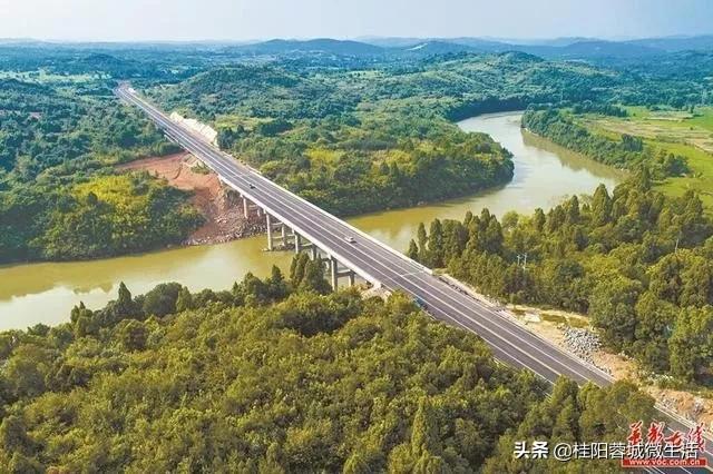 最新桂阳公路消息,桂阳县今年又有几条高速公路
