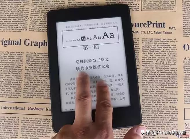 kindle无法开机显示电池感叹号,kindle三代闪退解决方法