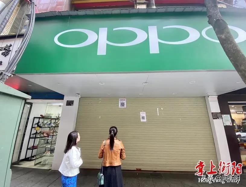 预存话费送平板电脑、手机？小心被骗！衡阳已有多人中招