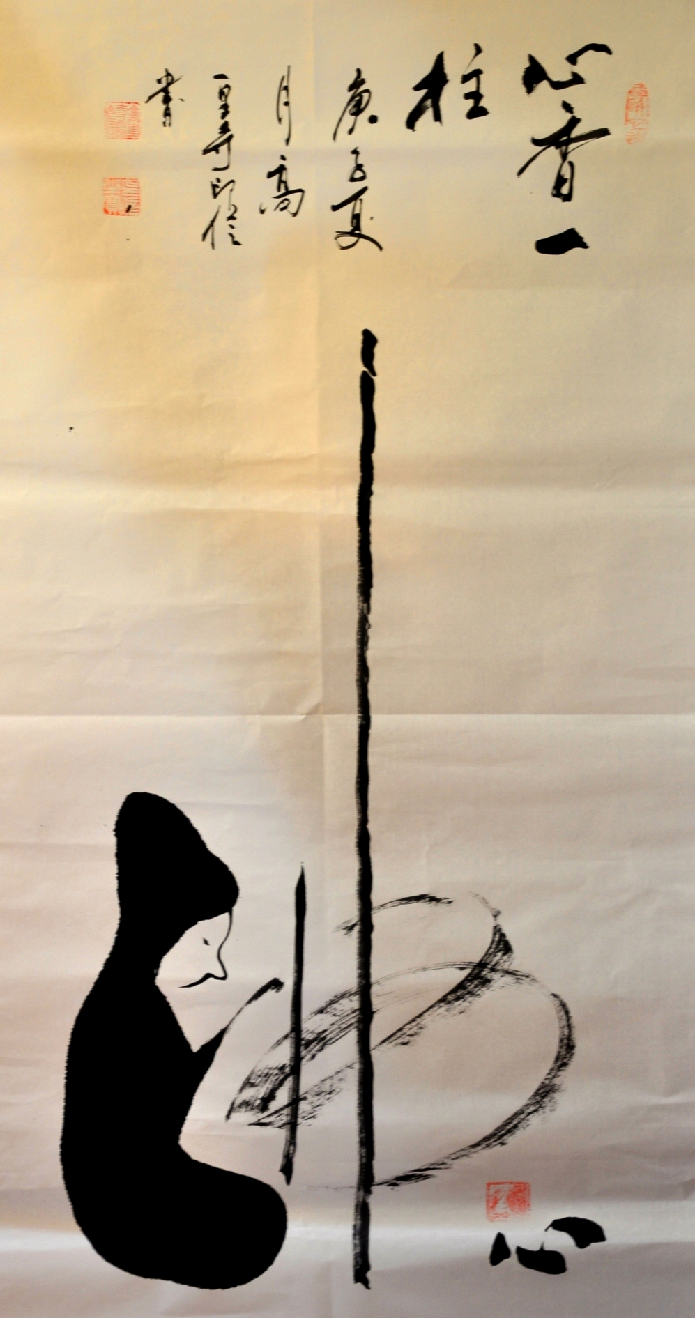 印信法师:深居古寺禅心坚定,传承文化复修中兴