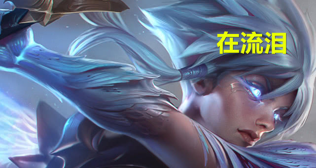 英雄联盟手游锐雯打皎月好打吗,lol锐雯最强操作视频