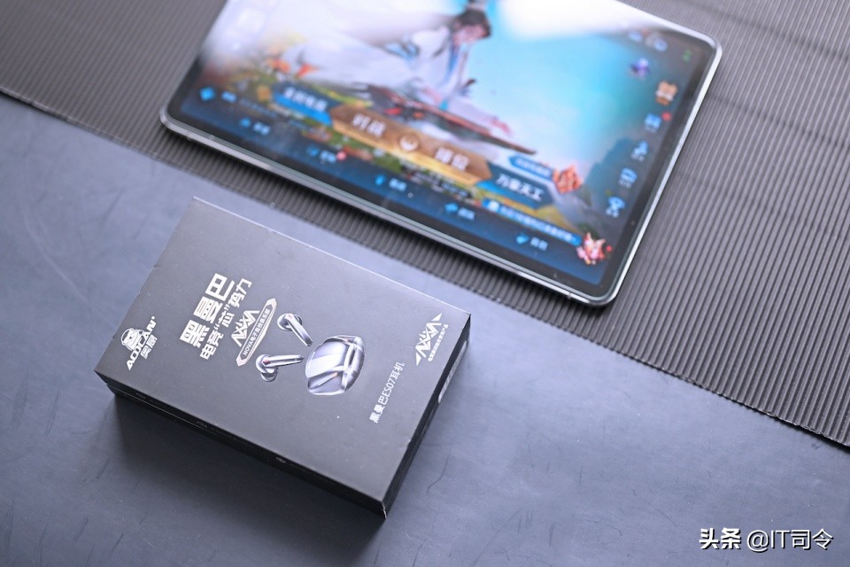 这才是游戏耳机该有的样子,奥恳黑曼巴ES07游戏耳机使用体验