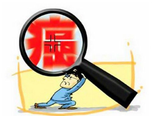 免疫细胞抗癌作用和功效,免疫疗法抗癌成功率