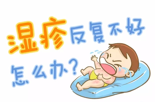 新生儿湿疹怎么办崔玉涛,新生儿湿疹怎么办