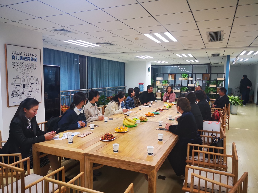 阳光教育巩总、大地德润教育张总一行莅临育儿家，探寻托育新航向