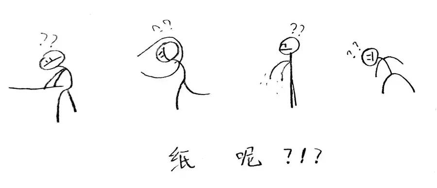 上海最怪的商场,上海最顶级的商场