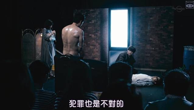 尺度算什么，岛国这深夜剧脑洞大到飞起