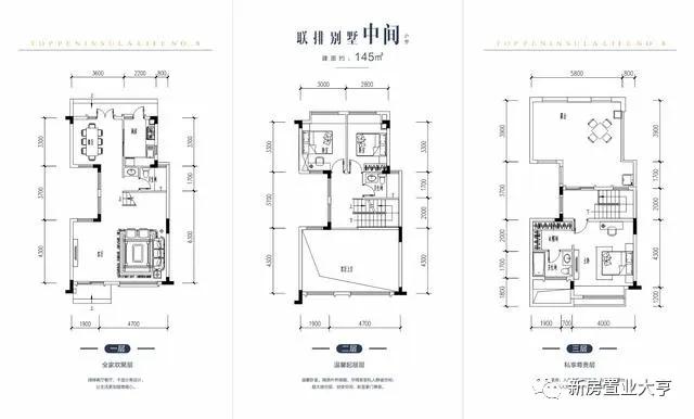 惠州惠阳半岛一号别墅,惠阳区半岛1号10期别墅