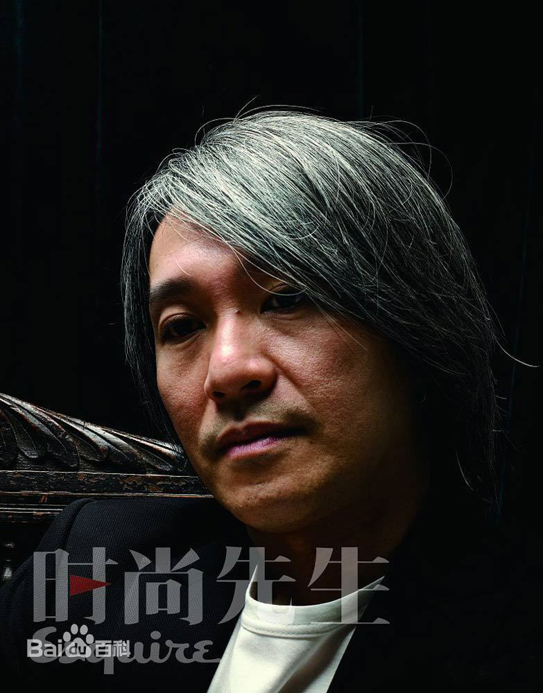 星爷周星驰巅峰对话,星爷周星驰的自频道