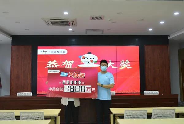 大乐透中奖率,乐透的中奖几率