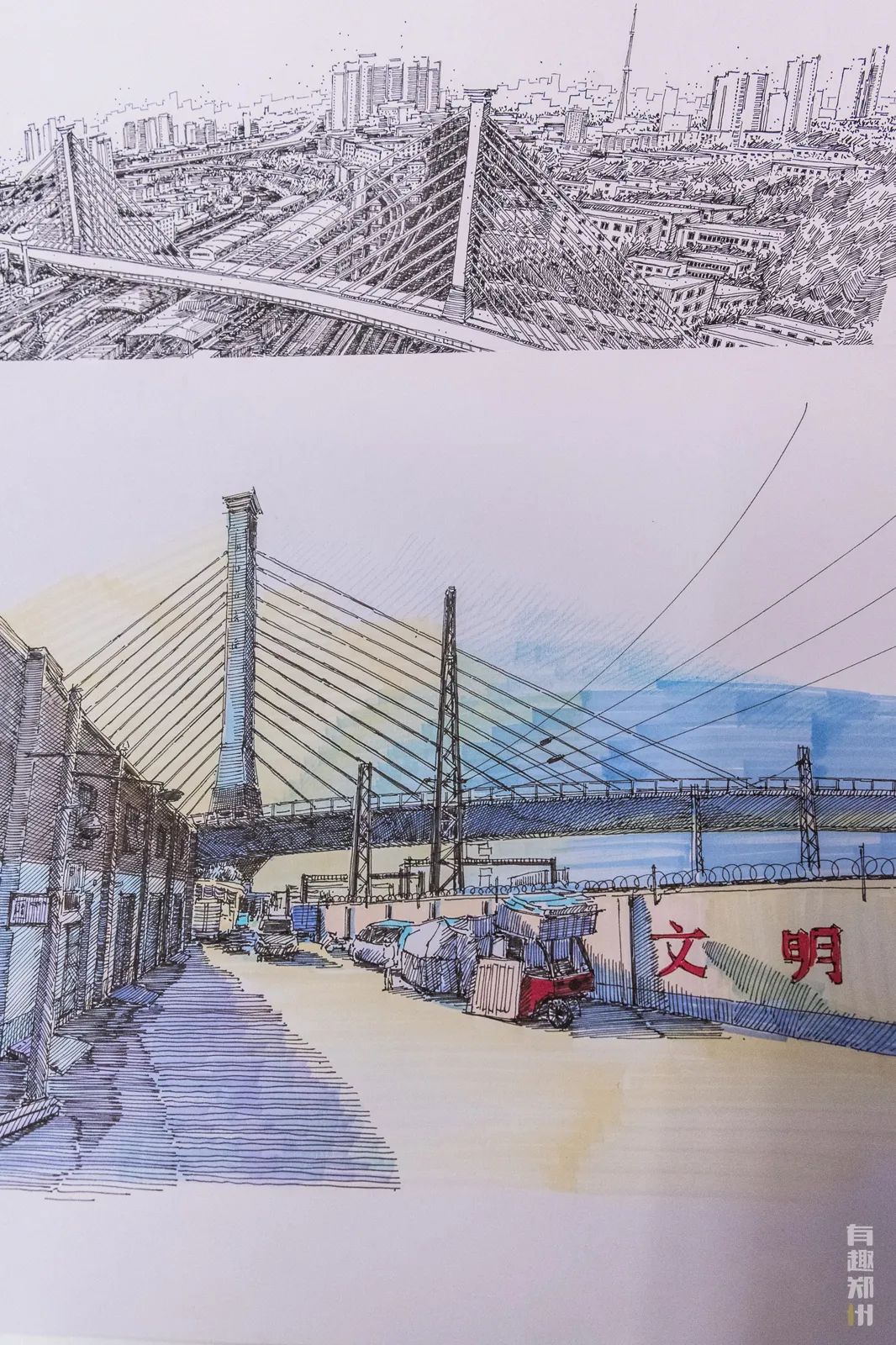 80后设计师用400张手绘，定格郑州记忆
