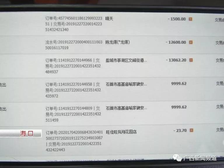 防火防盗防男朋友真是防不胜防啊,防火防盗防哥们相亲完整版