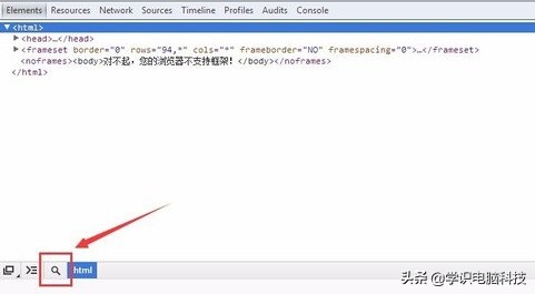 腾达路由器怎么查看宽带账号密码,tenda路由器里宽带密码查看