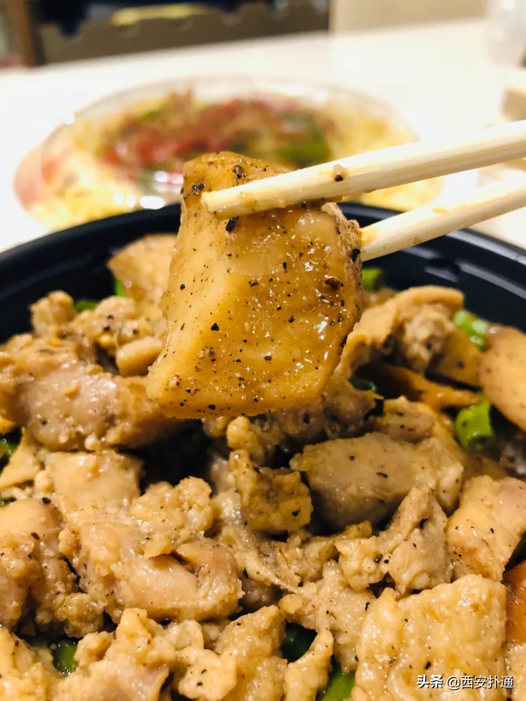 711哪种便当好吃,711便当饭盒哪个好吃