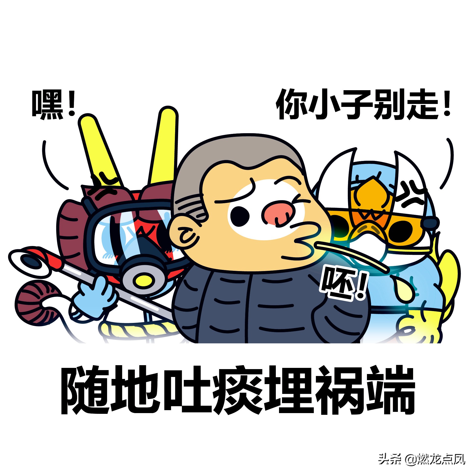 抗疫情创意作品中班,抗疫情作品创意说明