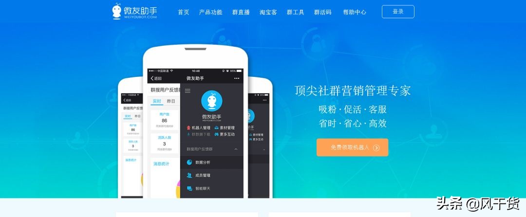 新媒体必备十大素材网站,新媒体各平台素材收集整合