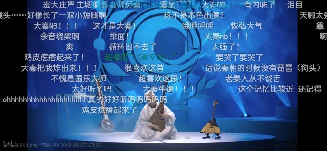 fgo国家宝藏联名笔记本,国家宝藏fgo