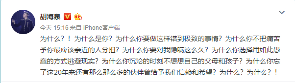 陈羽凡哪一年吸毒的,陈羽凡是哪年吸毒