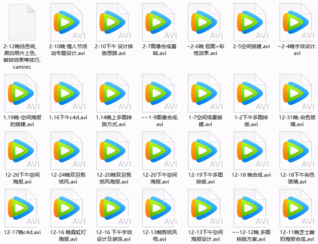 设计兼职月入10万,设计兼职接单一个月挣多少