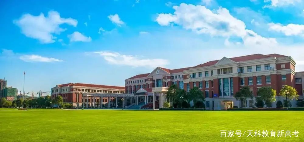 教育部官宣！这些大学已撤销或转型，今年报考要看清