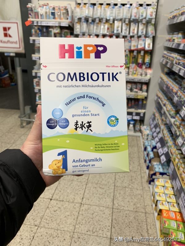 英国牛栏荷兰牛栏哪款奶粉更好,荷兰牛栏奶粉几段的比较好