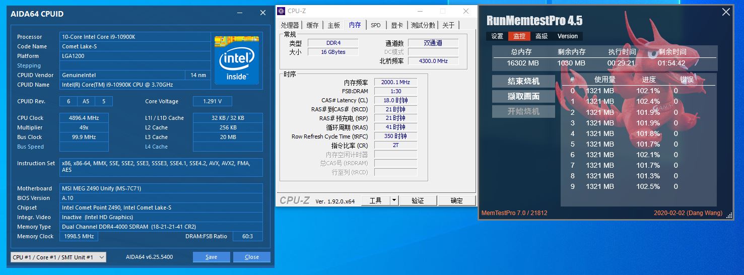 i9-10900k对比i710700k,i9-10900k有苹果处理器强吗